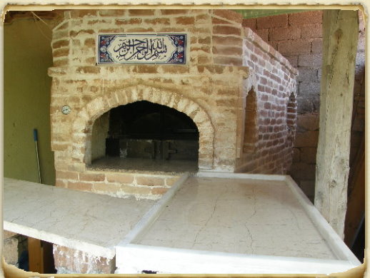 Yeni Yaptığımız Bir Fırının Üretimi